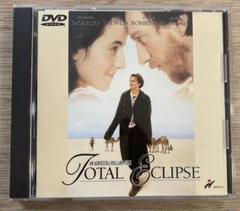 太陽と月に背いて('95英/仏) 映画DVD ディカプリオ主演 外国映画