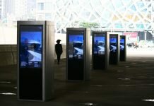 What Is The Need Of Digital Kiosks In Cities?